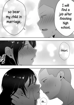 Page 60 of TomoKano Kaa-chan 3