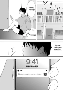 Page 82 of TomoKano Kaa-chan 3