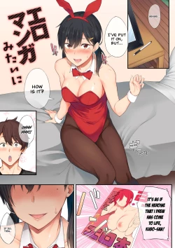 Page 1 of Ero Manga Mitai ni | Like in the Eromanga