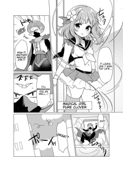 Page 26 of Mahou Shoujo VS Saimin Kyoujin