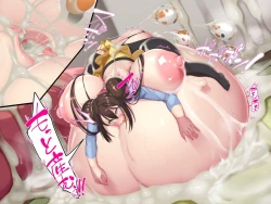 Page 114 of Mei no Shikyuu wa Master Ball!! Oohibuta Pokemon VS Mesubuta Pokemon