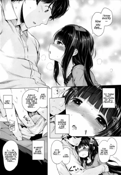 Page 21 of Hatsukoi Ribbon