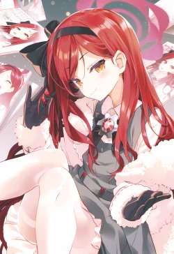 Page 3 of タカネナイショの流行ジャンル