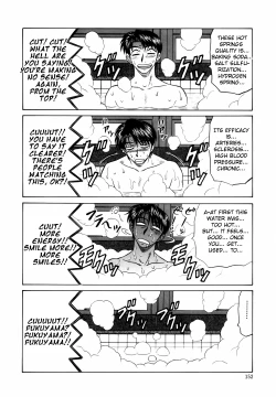 Page 160 of Caster Natsume Reiko no Yuuwaku Vol. 1