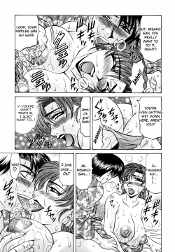 Page 169 of Caster Natsume Reiko no Yuuwaku Vol. 1