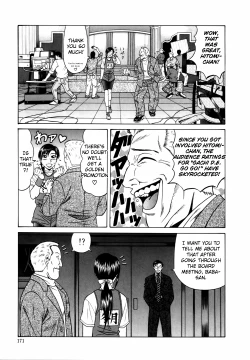 Page 180 of Caster Natsume Reiko no Yuuwaku Vol. 1