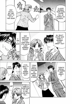 Page 32 of Caster Natsume Reiko no Yuuwaku Vol. 1