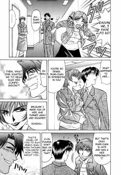 Page 34 of Caster Natsume Reiko no Yuuwaku Vol. 1