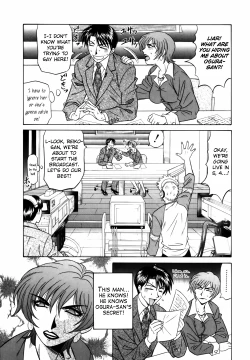 Page 53 of Caster Natsume Reiko no Yuuwaku Vol. 1