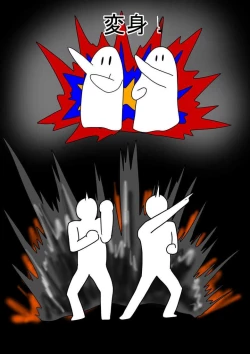 Page 193 of Jigoku no Oni ni Natta node Goumon Shite Mita 5