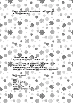 Page 23 of My sweet haney