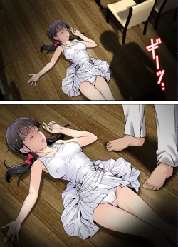 Page 28 of anj-imoutoXsuiminkan