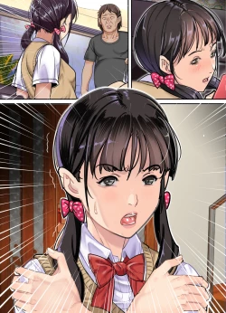 Page 68 of anj-imoutoXsuiminkan