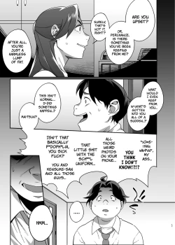 Page 17 of Hitozuma Pet | Married Woman PetPart 2