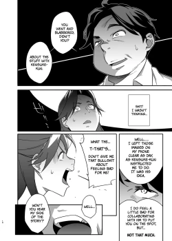 Page 18 of Hitozuma Pet | Married Woman PetPart 2