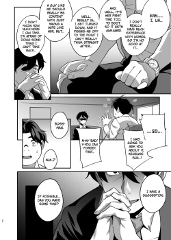 Page 20 of Hitozuma Pet | Married Woman PetPart 2