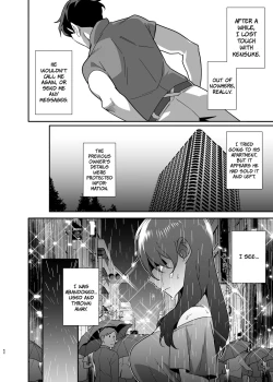 Page 52 of Hitozuma Pet | Married Woman PetPart 2