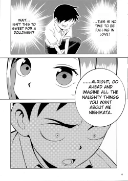 Page 13 of Kyou mo Nishikatasan ni Misukasareteru