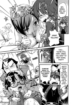 Page 7 of Bakuhatsu Sentai Riajuuger | Escuadrón Explosivo ~ Normi Rangers