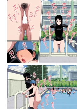 Page 20 of Jikan Teishi to Saimin to Toumei Ningen de Mizugi no Tannin no Sensei wo Pool no Jugyo Chu ni Okashi Makuru（Chinese）)