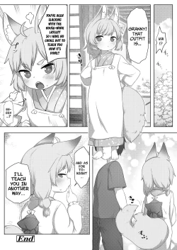 Page 16 of Honne Shirone | True Feelings, Pure Feelings