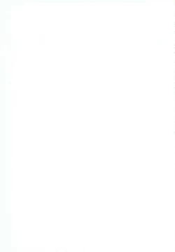 Page 66 of Monhan no Erohon 9