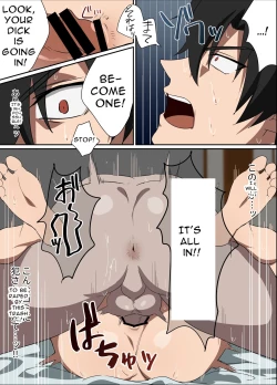 Page 26 of 俺様上司は僕のペット