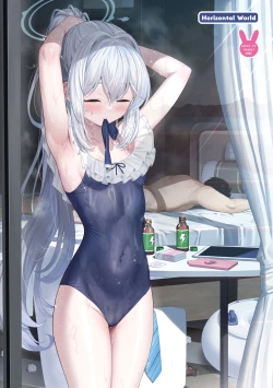 Page 26 of LOVE ITONE