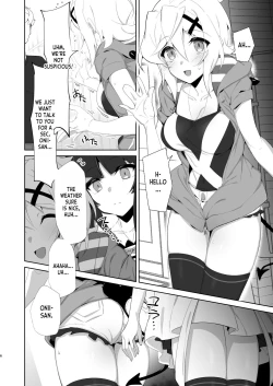 Page 5 of Gyakuyuu Senki