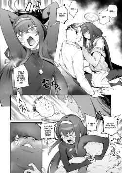 Page 4 of Ui no Nioi... | Ui's Scent...