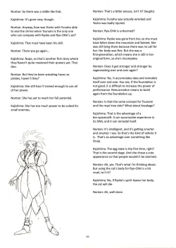 Page 65 of Muyou no Hitobito