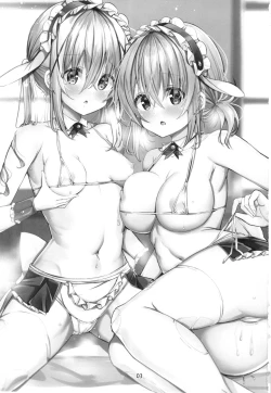 Page 3 of Ikagawashii Omise Hajimemashita