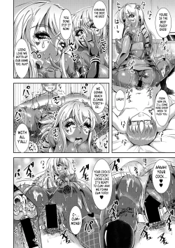Page 22 of Kuro Gal Insert | Black Gal Insert