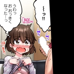 Page 120 of Asoko Araiya no Oshigoto| Traditional Job of Washing Girl's Body CH.208-221