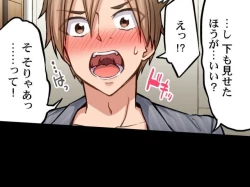 Page 129 of Asoko Araiya no Oshigoto| Traditional Job of Washing Girl's Body CH.208-221