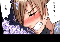 Page 157 of Asoko Araiya no Oshigoto| Traditional Job of Washing Girl's Body CH.208-221