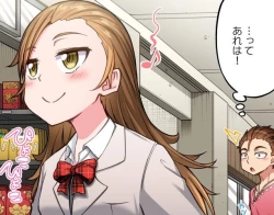 Page 173 of Asoko Araiya no Oshigoto| Traditional Job of Washing Girl's Body CH.208-221