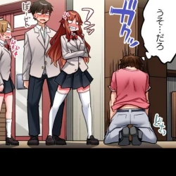 Page 228 of Asoko Araiya no Oshigoto| Traditional Job of Washing Girl's Body CH.208-221