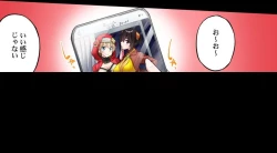 Page 468 of Asoko Araiya no Oshigoto| Traditional Job of Washing Girl's Body CH.208-221