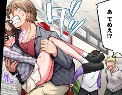 Page 61 of Asoko Araiya no Oshigoto| Traditional Job of Washing Girl's Body CH.208-221