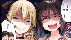 Page 620 of Asoko Araiya no Oshigoto| Traditional Job of Washing Girl's Body CH.208-221