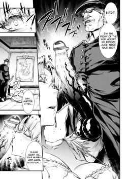 Page 140 of Raikou Shinki Igis Magia IIICh.1-8