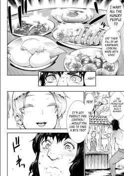 Page 159 of Raikou Shinki Igis Magia IIICh.1-8