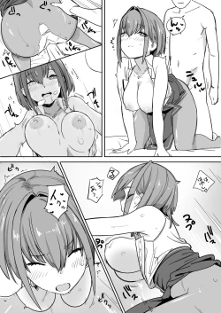 Page 7 of Mrn Senchou no Hanashi