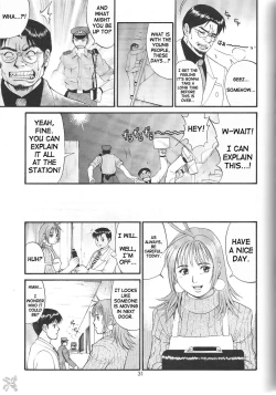 Page 122 of Boku No Seinen Kouken Nin