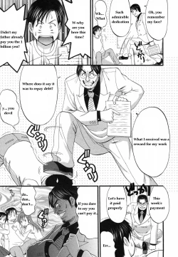 Page 240 of Boku No Seinen Kouken Nin