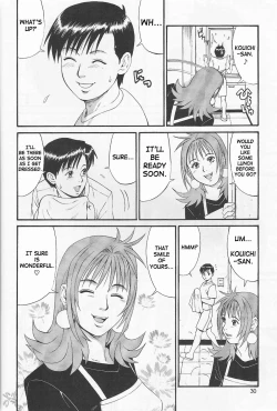 Page 37 of Boku No Seinen Kouken Nin