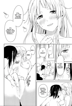 Page 28 of Hajimete no | First Time...