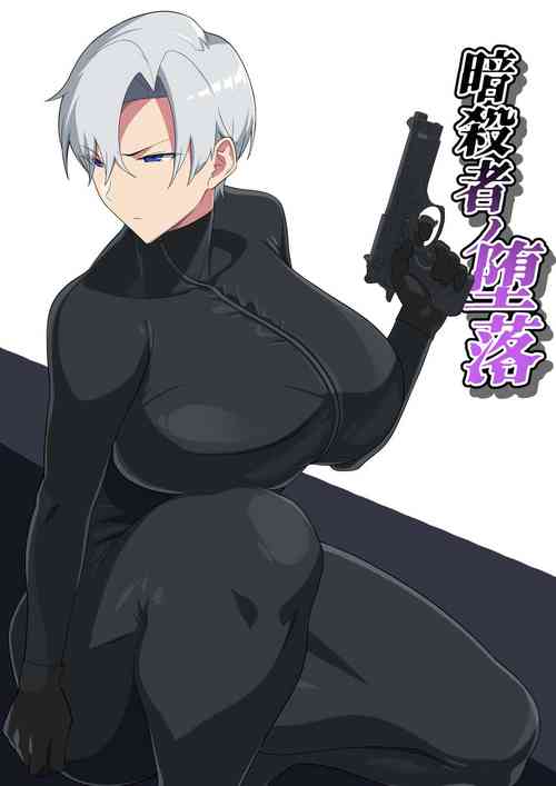 Download Asashin no Daraku | Asassin's Downfall