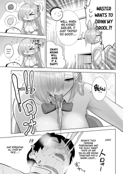 Page 12 of Asuna to Issho ni | Together With Asuna!